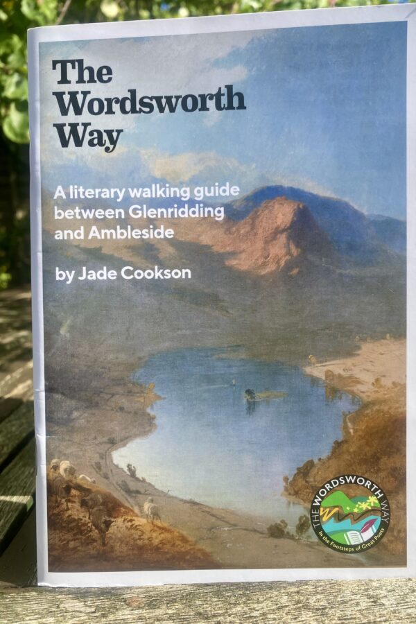 'The Wordsworth Way' by Jade Cookson
